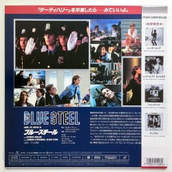 Blue Steel (NTSC, English)