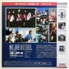 Blue Steel (NTSC, English)
