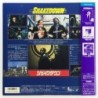 Shakedown (NTSC, Englisch)