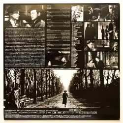 The Third Man (NTSC, English)