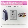 Squeeze: Greatest Hits (NTSC, English)