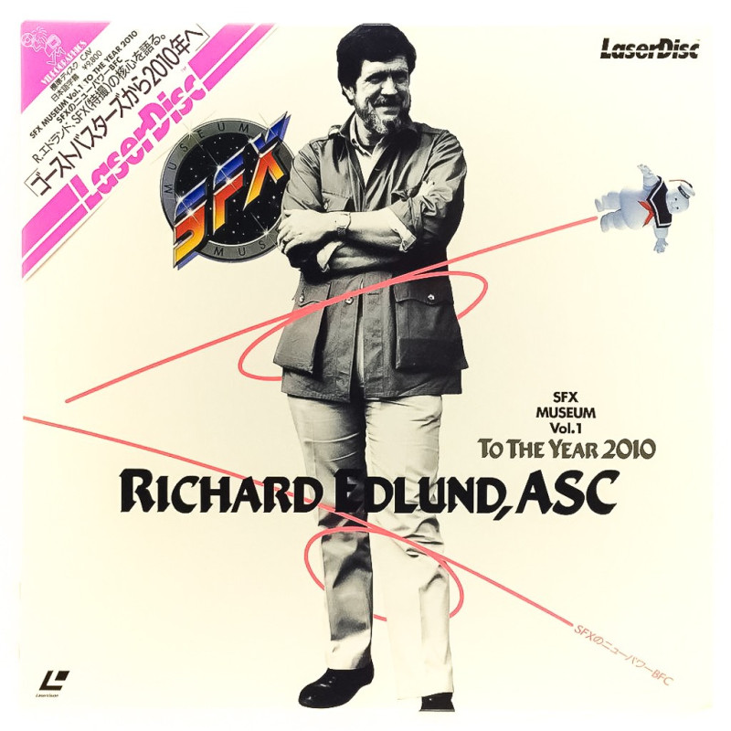 SFX Museum: Vol.1 Richard Edlund (NTSC, English)