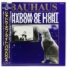 Bauhaus: Shadow of Light (NTSC, Englisch)