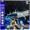 Star Wars: The Empire Strikes Back (NTSC, English)