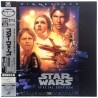 Star Wars: A New Hope: Special Edition (NTSC, Englisch)