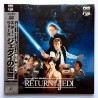 Star Wars Trilogy (NTSC, Englisch)