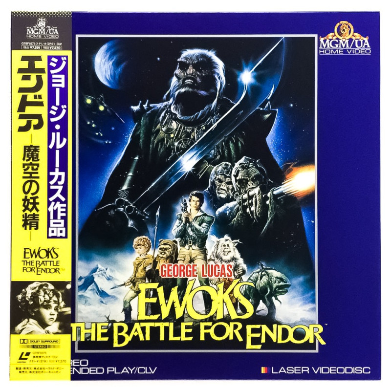 Ewoks: The Battle for Endor (NTSC, English)