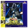 Ewoks: The Battle for Endor (NTSC, Englisch)