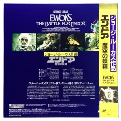 Ewoks: The Battle for Endor (NTSC, English)