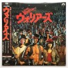 The Warriors (NTSC, Englisch)