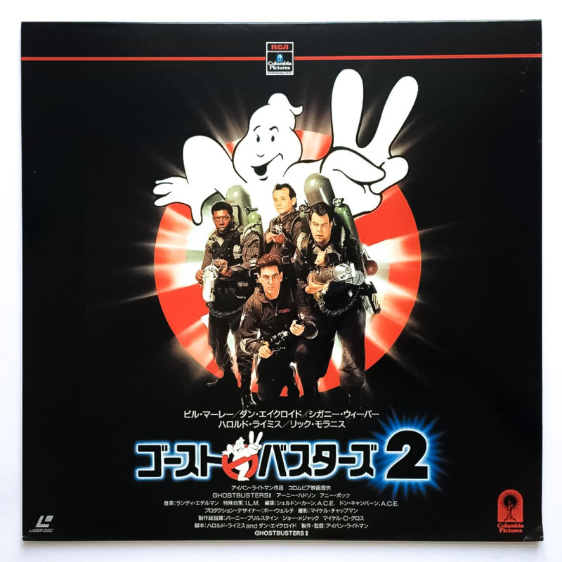 Ghostbusters 2 (NTSC, Englisch)