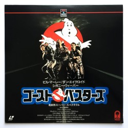 Ghostbusters (NTSC, English)