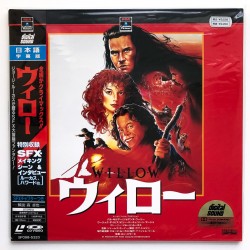 Willow (NTSC, Englisch)