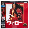 Willow (NTSC, English)