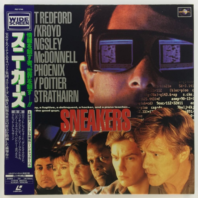 Sneakers (NTSC, Englisch)
