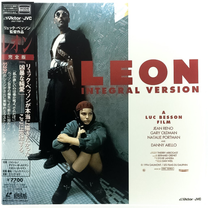 Leon: Integral Version (NTSC, English)