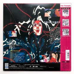 Angel of Darkness vol.3 (NTSC, Japanese)