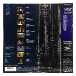 SFX Museum: Vol. 4 Special Make-Up (NTSC, Englisch)
