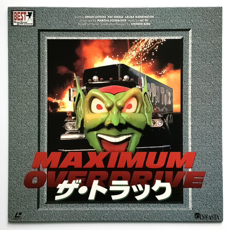 Maximum Overdrive (NTSC, Englisch)