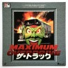 Maximum Overdrive (NTSC, English)