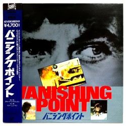 Vanishing Point (NTSC, Englisch)
