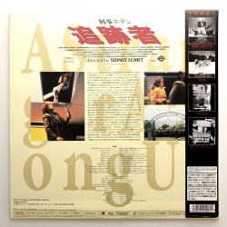A Stranger Among Us (NTSC, Englisch)