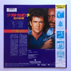 Lethal Weapon 1-3 (NTSC, Englisch)