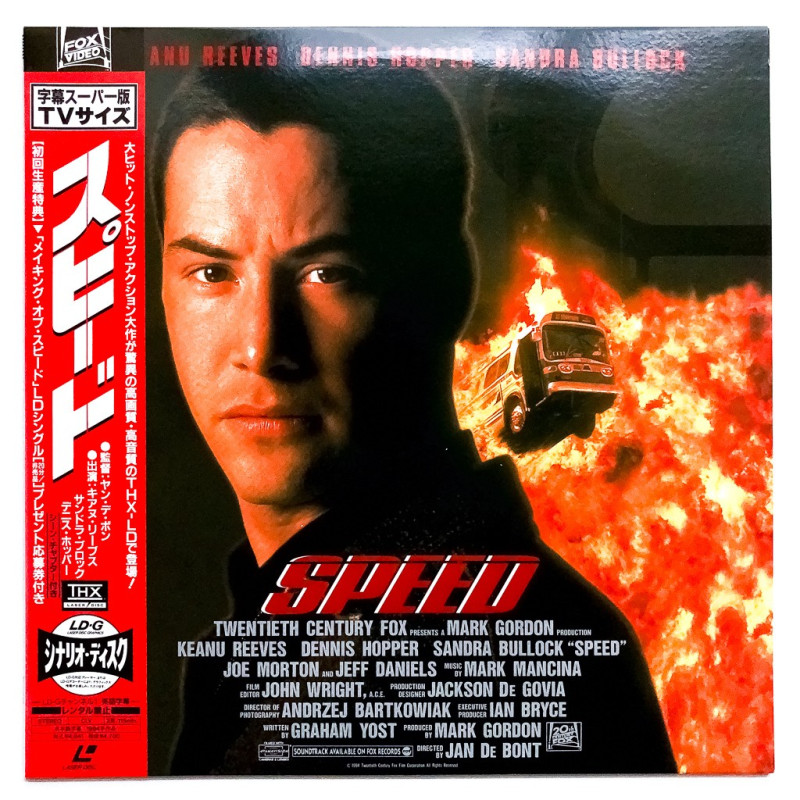 Speed (NTSC, Englisch)