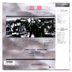 White Heat (NTSC, Englisch)