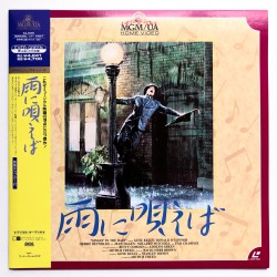 Singin' in the Rain: 40th Anniversary Edition (NTSC, Englisch)