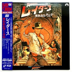 Indiana Jones: Raiders of the Lost Ark (NTSC, English)