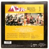Ben-Hur (NTSC, Englisch)