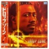 Drop Zone (NTSC, Englisch)