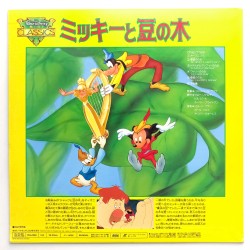 Mickey and the Beanstalk (NTSC, Englisch/Japanisch)