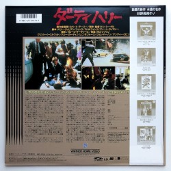 Dirty Harry (NTSC, Englisch)
