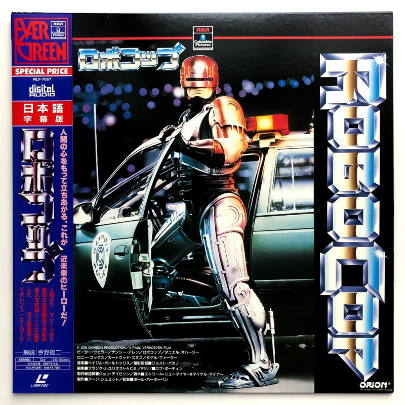 Robocop (NTSC, Englisch)