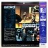 Robocop (NTSC, English)