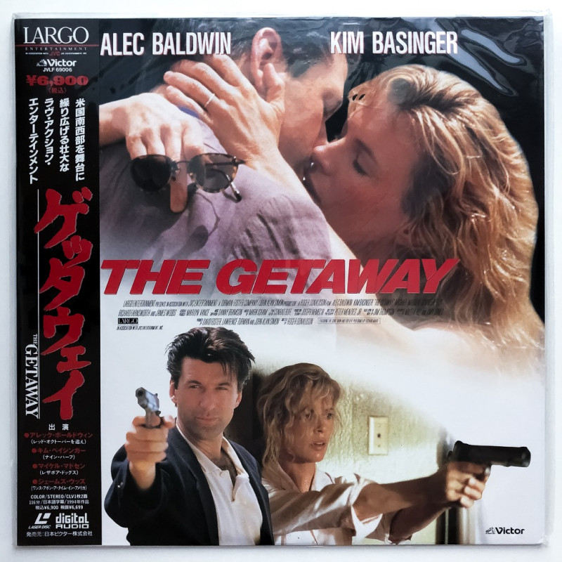 The Getaway (NTSC, Englisch)