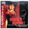 Red Scorpion 2 (NTSC, Englisch)