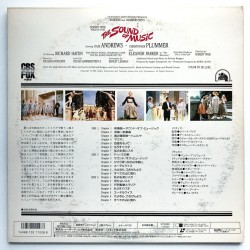 The Sound of Music (NTSC, English)