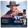Wyatt Earp (NTSC, Englisch)