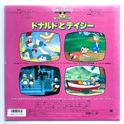 Starring Donald and Daisy (NTSC, Englisch/Japanisch)