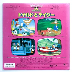 Starring Donald and Daisy (NTSC, English/Japanese)