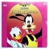 Donald and Goofy (NTSC, Englisch/Japanisch)