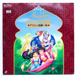 Aladdin TV Series: Aladdin...