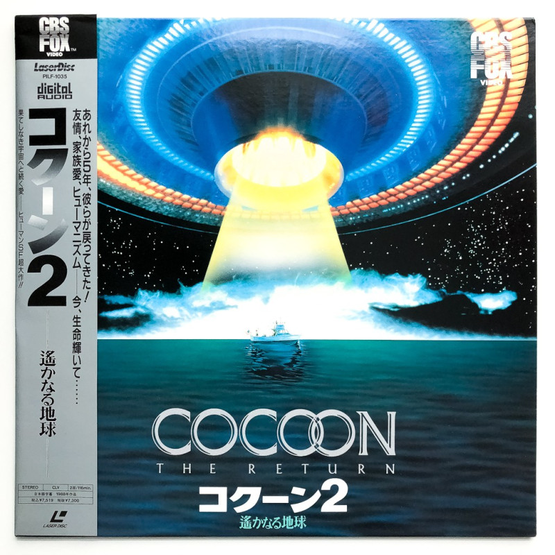 Cocoon: The Return (NTSC, English)