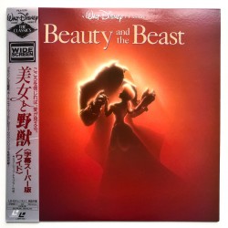Beauty and the Beast (NTSC,...