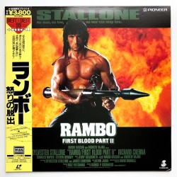 Rambo: First Blood 2 (NTSC,...