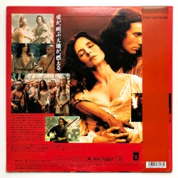 The Last of the Mohicans (NTSC, Englisch)