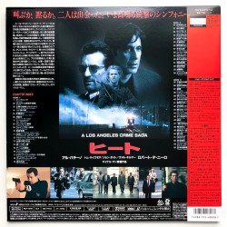 Heat (NTSC, Englisch)